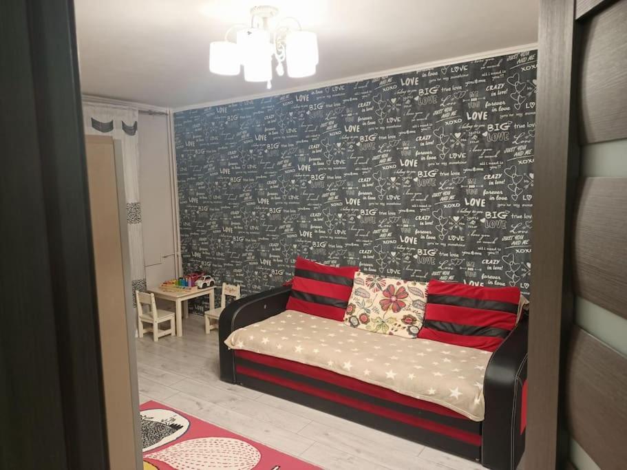Private Room Near 3 Min Metrou Crangasi, 40 M2 Bucureşti Ngoại thất bức ảnh